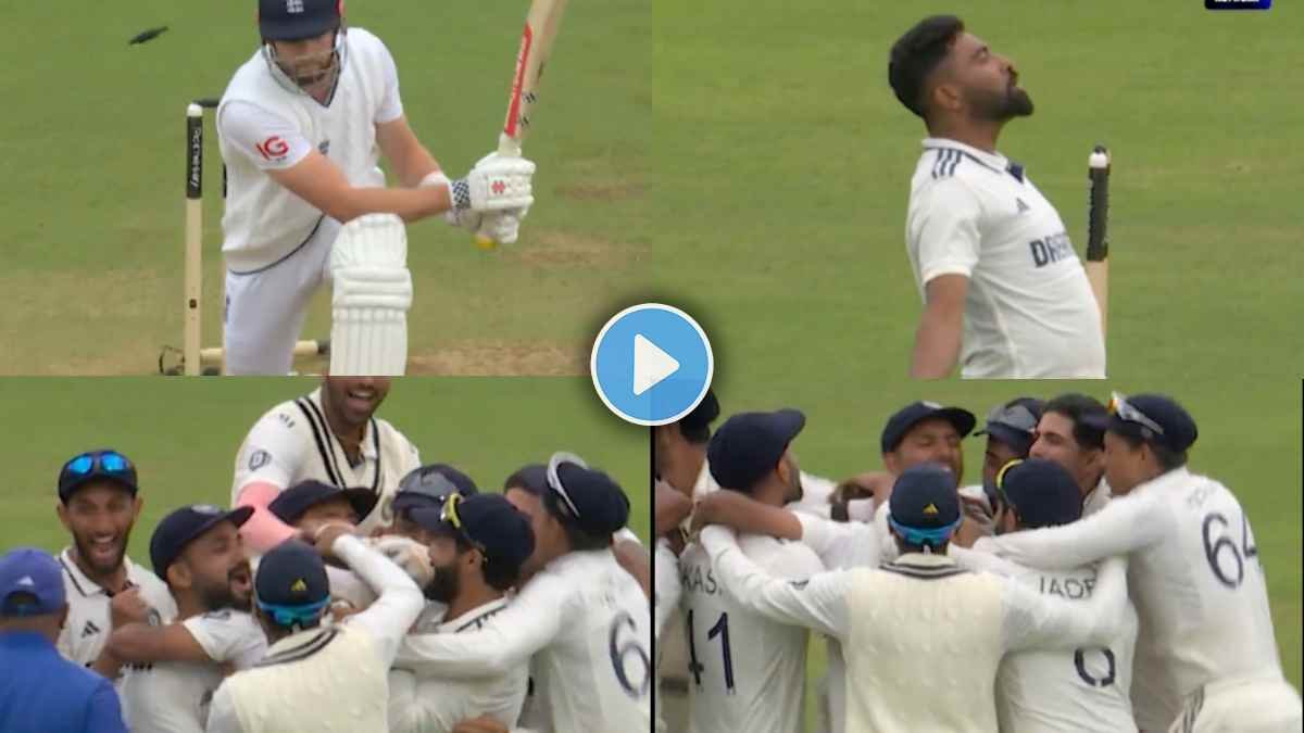 सिराजचा जादुई चेंडू अन् भारताचा इंग्लंडवर विजय, युवा टीम इंडियाचं बोल्ड सेलिब्रेशन; सामन्यातील अखेरच्या क्षणाचा VIDEO