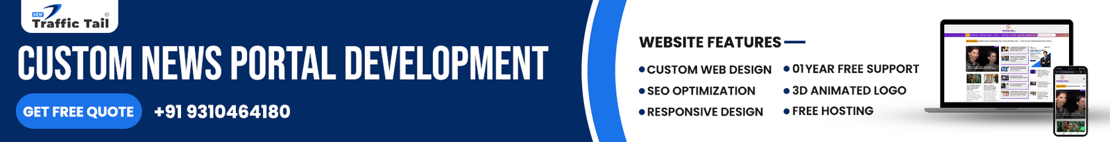 How to Make a News Portal